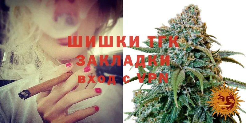 где купить наркоту  Карасук  Бошки марихуана Ganja 